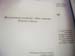 file0061
